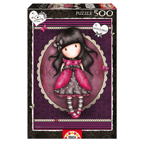 16277/EDU 500pcs LADYBIRD /Educa /500 parça puzzle
