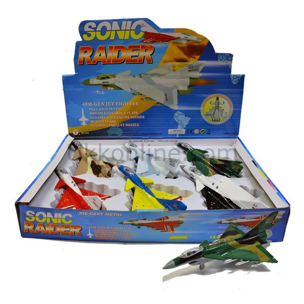 8090DC ACIK C/B AF-8090 IŞIK.SES.SAVAŞ UÇAGI