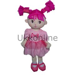 520B BEZ BEBEK-50CM/ 24