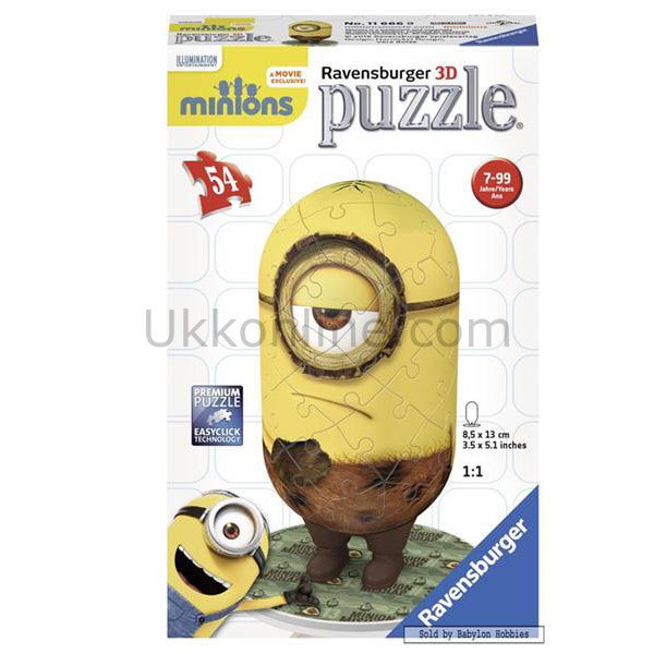 RPL116669 54pcs PUZBALL MINIONS CRO Puzzle /Ravensburger
