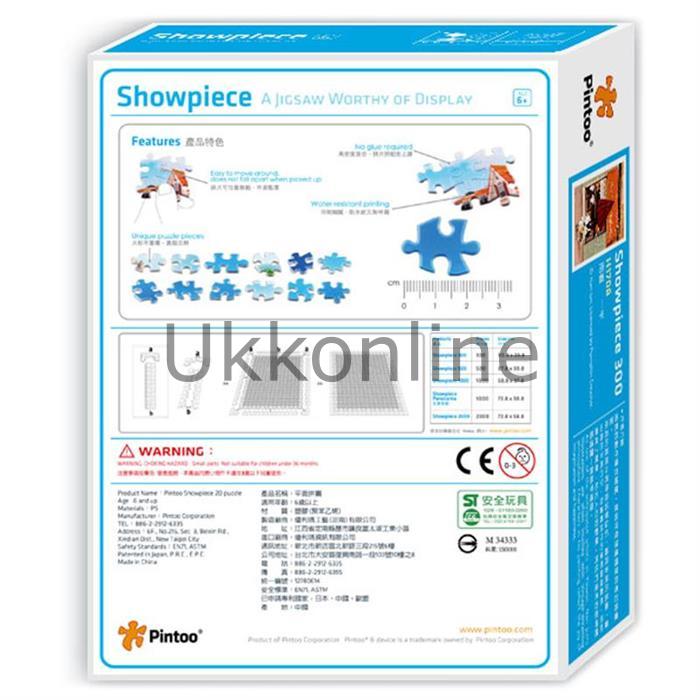 PINTOO PUZZLE 300 PARÇA H1708 SIKI FIKI