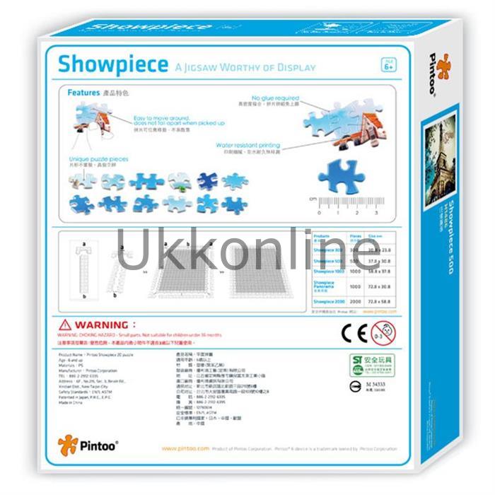 PINTOO PUZZLE 500 PARÇA H1486 EYFEL KULESİ