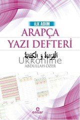 Ensar İlk Adım Arapça Yazı Defteri