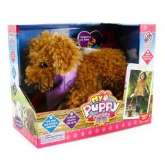 MPP/34124 YÜRÜYEN KÖPEĞİM MOOSE /My Puppy Parade
